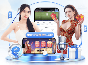 世界杯2026网址入口 乒乓球台怎么辨别好坏