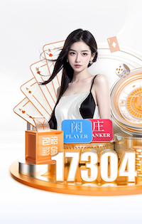 世界杯网址入口 冬天室内健身什么时间好