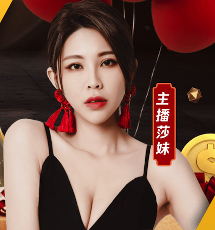 世界杯网址 怎么悬浮乒乓球台子呢