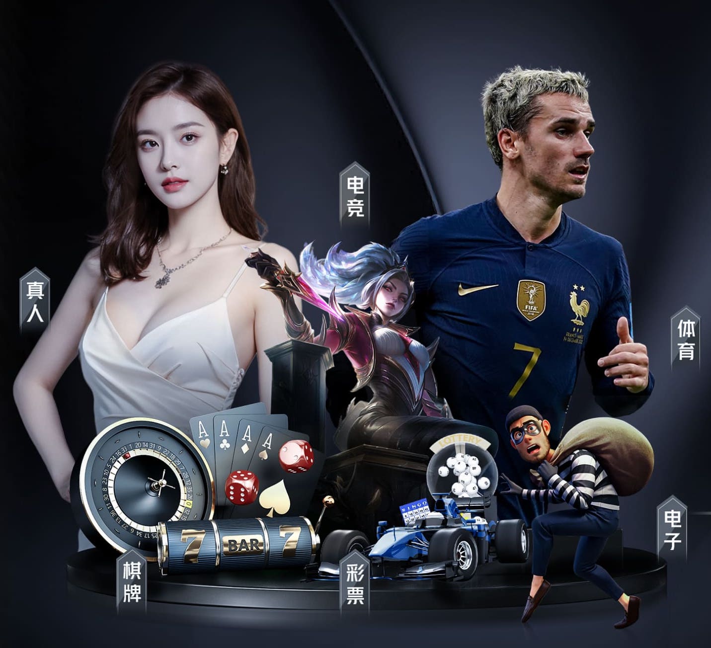 世界杯2026官网 乒乓球台怎么抓拍的